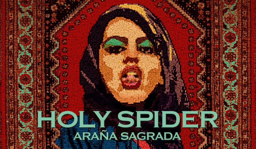 Imagen Holy Spider (Araña sagrada)