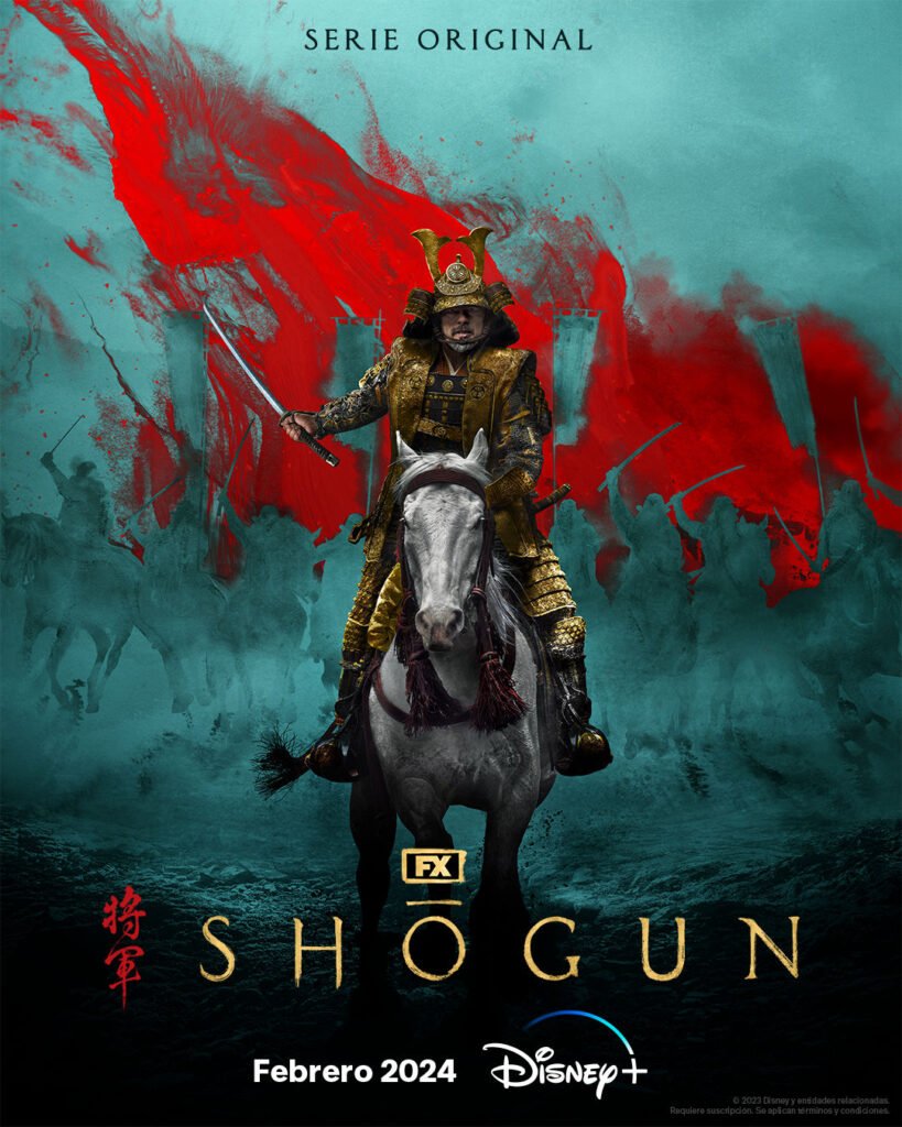 Cartel Shōgun